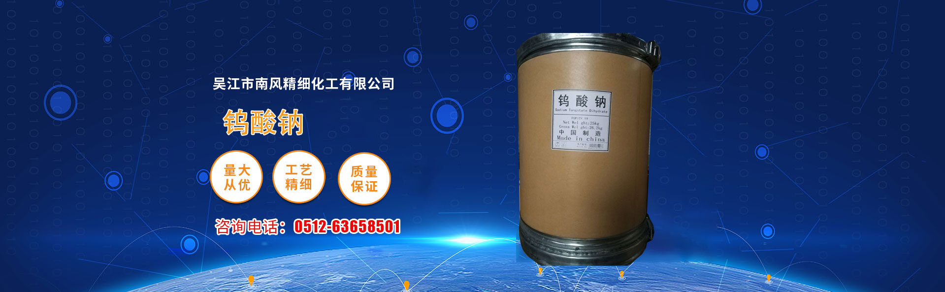 食品、化妝、飲料行業(yè)